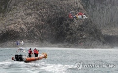 제주 범섬서 구조훈련