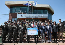전경련 자매부대 을지부대 위문 방문