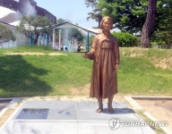 제막 앞둔 남원 평화의 소녀상