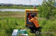 광주 북부소방 수난장비 점검