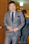 호동이 왔어요~