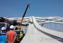 오름방지 시설 설치중