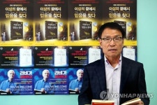 권기대 베가북스 대표