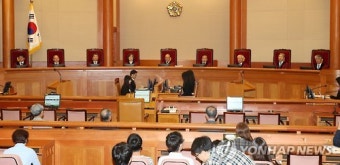 헌재, '국어기본법' 위헌확인 헌법소원 오늘 공개변론