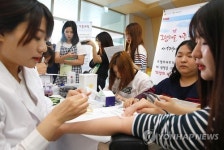 사나푸드배화여대점 | 조혈모세포 기증 약속하는 배화여대생들
