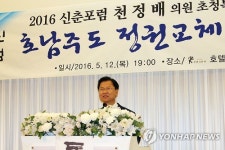 강연하는 천정배 공동대표