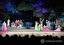 남원 광한루원서 야간 창극 춘향전 상설 공연