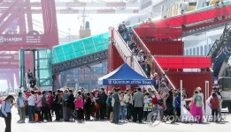 크루즈타고 인천 왔어요