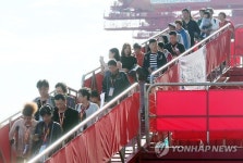 크루즈타고 인천 왔어요