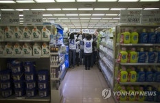 옥시 아웃, 마트에서 싹싹