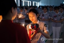 강릉영동대, 나이팅게일 선서식