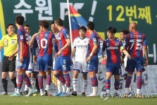 신경전