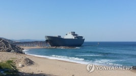 복원된 장사상륙작전 문산호 파도로 안전 빨간불