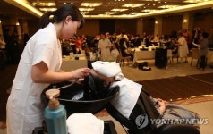 NCS기반 자격 평가 시연