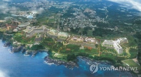 제주 중문관광단지 부영호텔 조감도