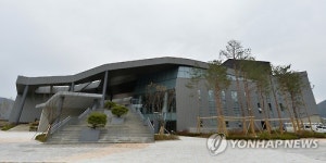 19일 문 여는 아리랑의 중심 정선아리랑센터