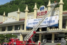 실전 같은 훈련