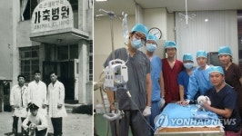 건국대학교 동물병원의 어제와 오늘