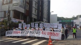 학교 코앞 공사장 대형트럭에 불안한 자곡초 엄마들