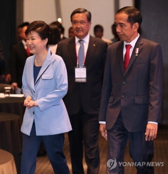 박 대통령, 아시안리더십콘퍼런스 개회식 참석