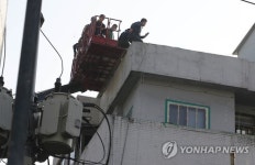 서대문형무소 옥바라지골목 강제퇴거…용역-주민 충돌