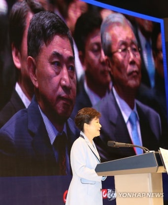 아시안리더십콘퍼런스 개회식 축사