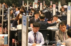소비재 내수기업-전문 무역상사 수출상담회
