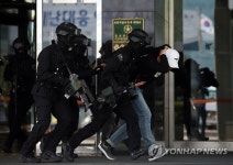 센트럴시티 테러범을 제압하라!
