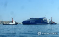 동해서 씨스타 7호 고장…승객 940명 2시간 발 묶여