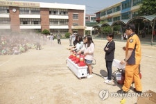 은평소방서, 은평초등학교서 화재대피훈련