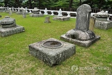 태아에게 생명 부여…생명존중문화 조선왕실 태(胎)봉안의식