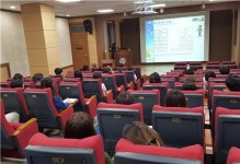 세종시교육청, 학교폭력 예방 현장지원 컨설팅 운영