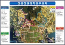정읍 첨단과학연구·산업단지 활기