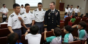 외국인 사관생도와 함께하는 태권도 수련