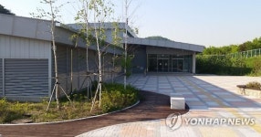 인천도시철도 2호선 운연역
