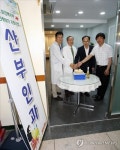 [단독] 산부인과 갔다오면 하루 다 갑니다…농어촌에 병원 거의 없다