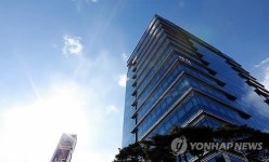 "이번엔 팔릴까" 광주 토공 옛 사옥 감정가 415억원