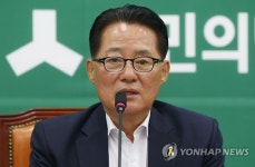 박지원, 님을 위한 행진곡 법제화 추진