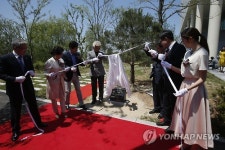 한국영상자료원 파주보존센터 개소식