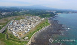 개발 중단된 예래휴양형주거단지