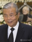 故 김재순 전 의장 빈소 조문하는 김종인 대표