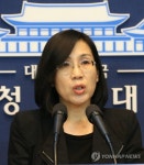 고용복지수석, 노동개혁 입법 촉구