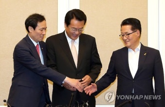 '손 모아 봅시다'