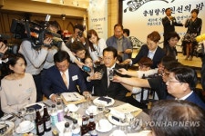 충청향우회 참석한 정진석