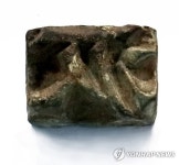 北, 고려시기(918-1392)의 금속활자 새로 발굴
