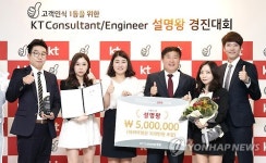 나는 설명왕 엄지척