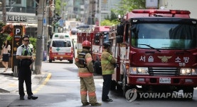 압구정 CGV 건물에 화재 발생