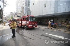 압구정 CGV 건물에 화재 발생