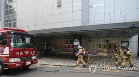 압구정 CGV 건물에 화재 발생