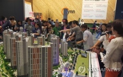 우미린 더퍼스트 견본주택 개관
